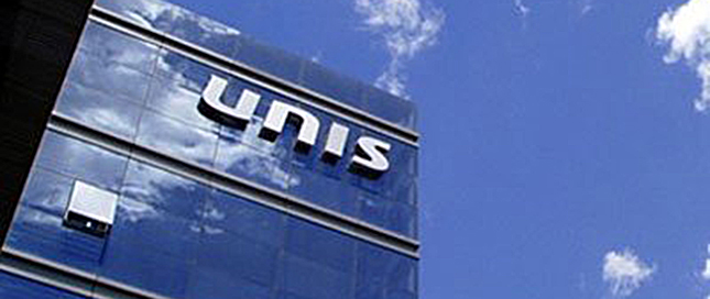 紫光拿下兩家臺(tái)封裝大廠 年度大戰(zhàn)開啟？