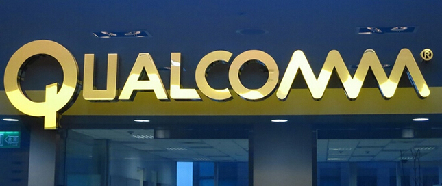 高通10nm遙遙無期 正式與臺(tái)積電決裂？