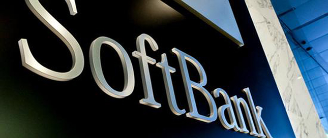 或與退歐有關(guān)？軟銀天價(jià)收購ARM