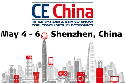 第二屆CE CHINA消費(fèi)電子展將在深圳舉行