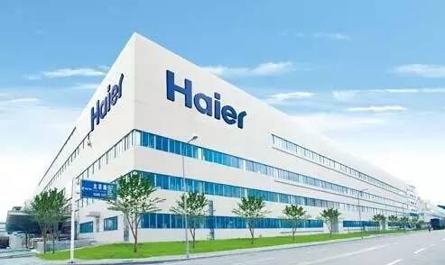 海爾智家2020年半年報(bào)：營收、利潤雙增，強(qiáng)勢回升